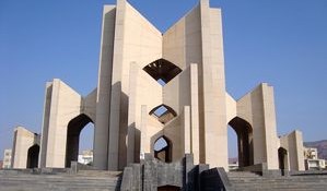 فرار از فروش لاکپشتی