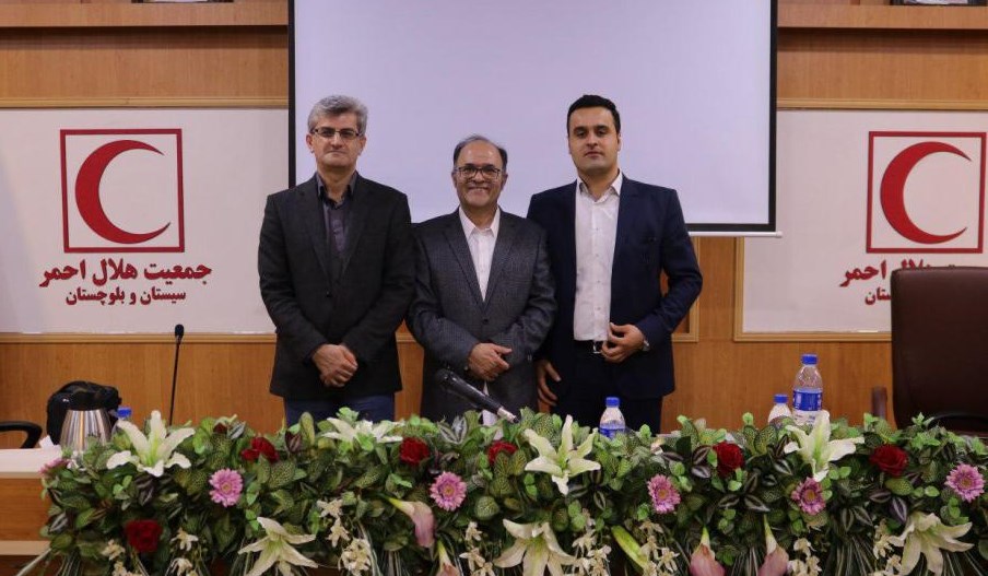 سمینار بازاریابی و فروش بیمه عمر- بیمه البرز- زاهدان