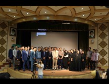 برگزاري سمينارزيرپوست فروش قم توسط مؤسسه آينده سازان 